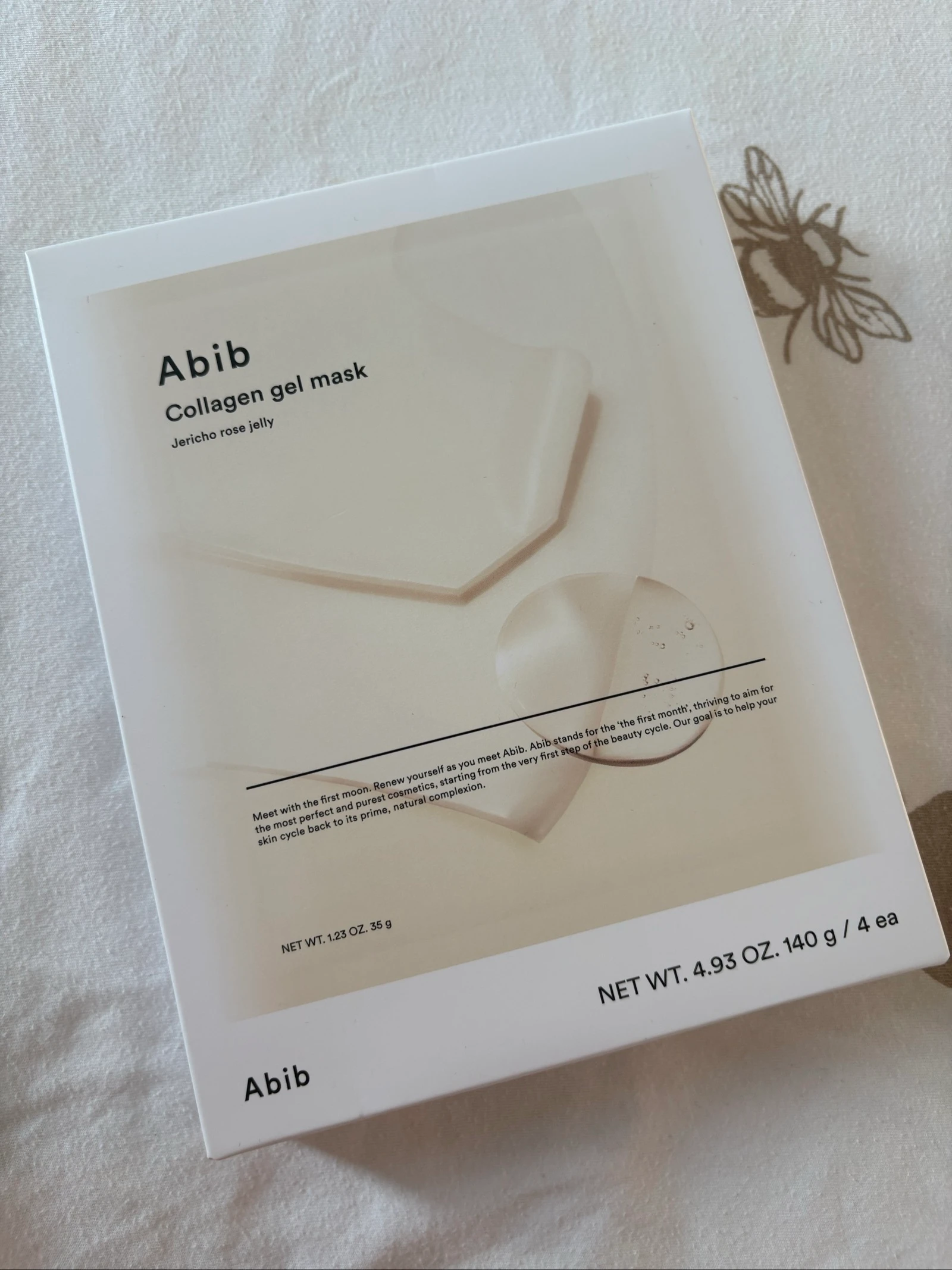 Abib sheet masks